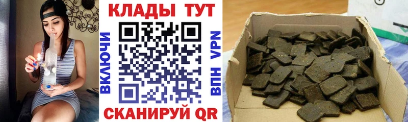  COCAIN Конаково