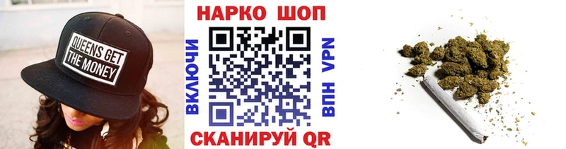 Купить Гашиш  Альфа ПВП  Мефедрон  КОКАИН  Конаково
