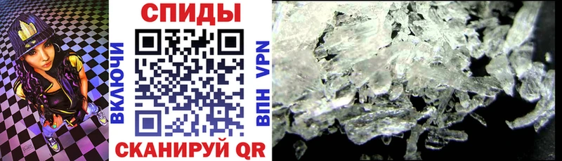 Купить где  Конаково  АМФ 97% 