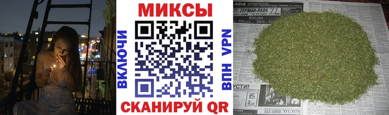 Купить закладки  Конаково  Бутират BDO 