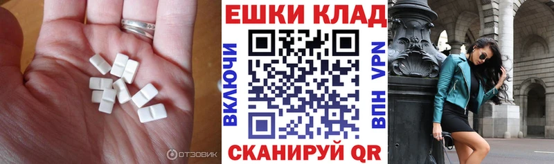 Купить где  Конаково  Экстази Philipp Plein 