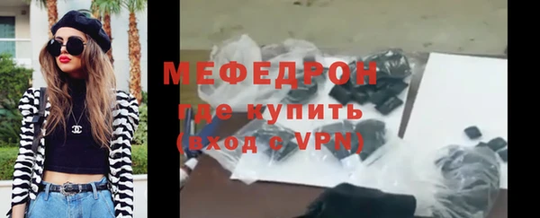 марки nbome Новокубанск