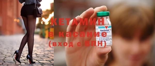 кокаин VHQ Новодвинск