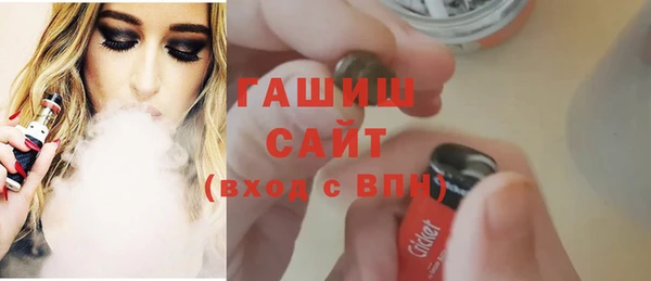 кокаин VHQ Новодвинск