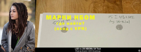 СК Архангельск