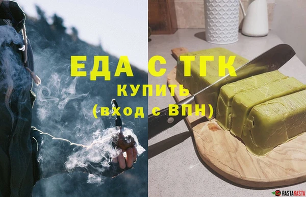 марки nbome Новокубанск