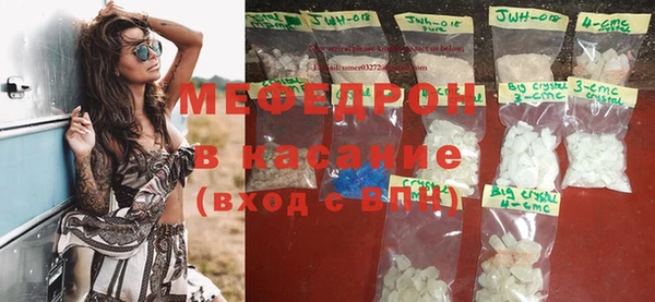 кокаин VHQ Новодвинск