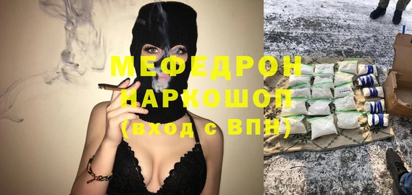кокаин VHQ Новодвинск