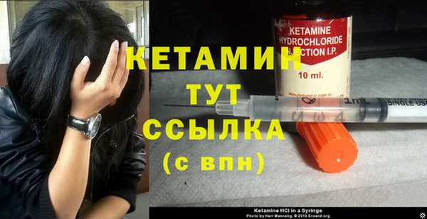 марки nbome Новокубанск