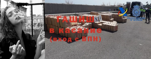 кокаин VHQ Новодвинск