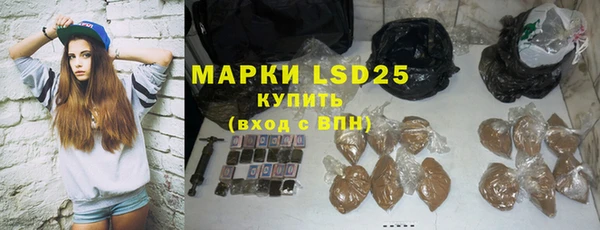кокаин VHQ Новодвинск