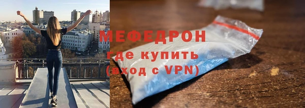 марки nbome Новокубанск