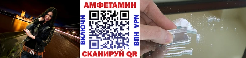 Купить закладки  Конаково  Первитин кристалл 