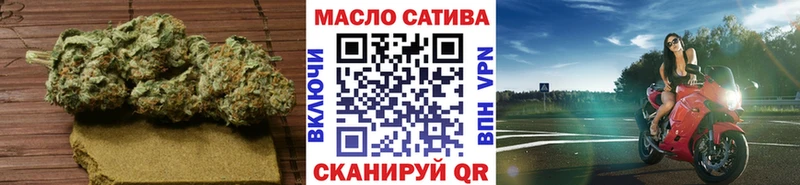 ТГК вейп  Купить где  Конаково 