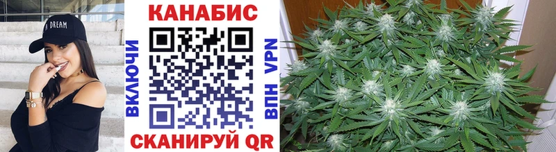 Бошки марихуана OG Kush  Купить где  Конаково 